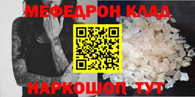 дживик Аргун