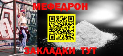 кристаллы Апрелевка