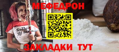 кокс Апшеронск