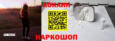 дживик Аргун