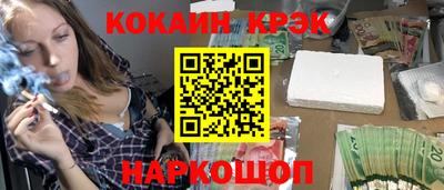 дживик Аргун