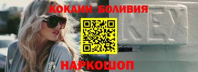 дживик Аргун