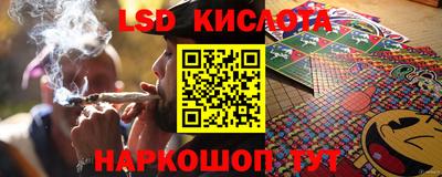 дживик Аргун