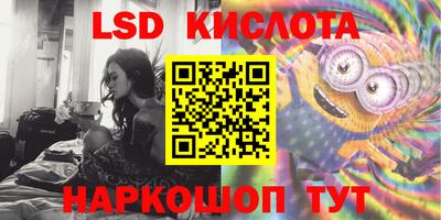кокс Апшеронск