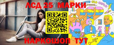 кокс Апшеронск