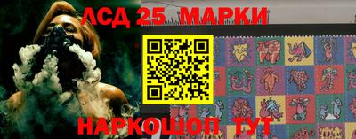 дживик Аргун