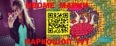 дживик Аргун
