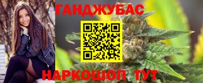 дживик Аргун