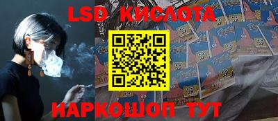 кокс Апшеронск