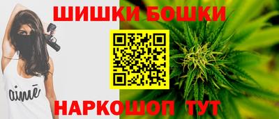 кокс Апшеронск