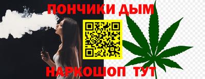 дживик Аргун