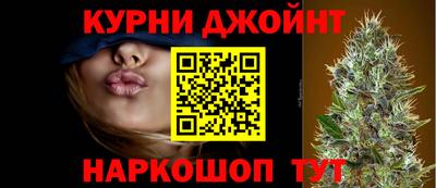 кристаллы Апрелевка