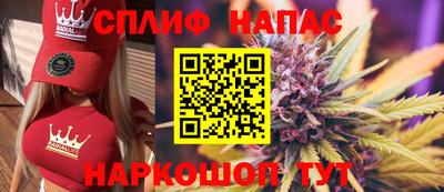 дживик Аргун
