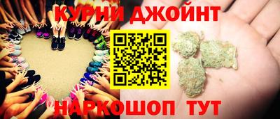 дживик Аргун