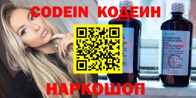 кристаллы Апрелевка