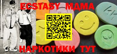 дживик Аргун