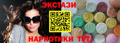 кокс Апшеронск