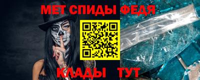 кокс Апшеронск