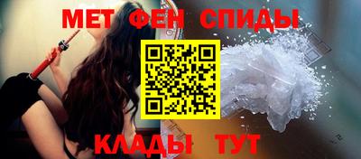 кокс Апшеронск