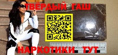 кокс Апшеронск