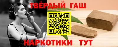 дживик Аргун