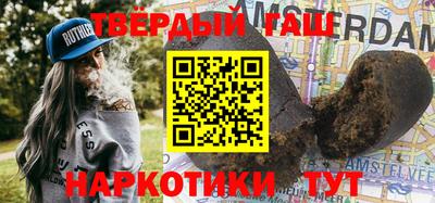 кокс Апшеронск