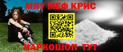дживик Аргун
